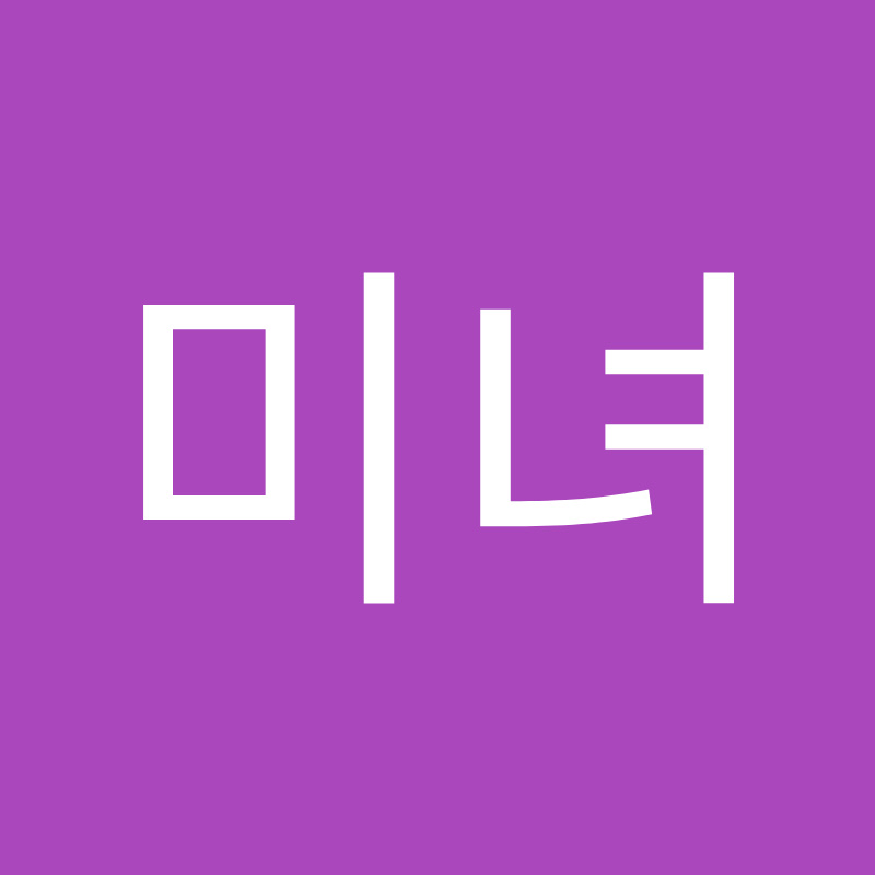 러블리미녀