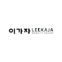 LeeKaJa Beauty Salon Malaysia logo