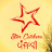 Star Catchers Punjabi