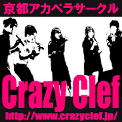 CrazyClef広報アイコン画像