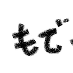 modE(モデ)