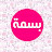 @basmakhalaf1225