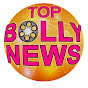 Top Bolly News logo