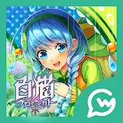 白猫攻略 - GameWith