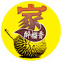 Chui Lau Heung logo