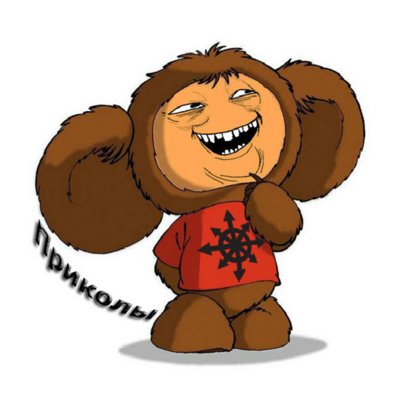 чебурашка это мышь Logo