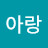 @user-ph3zi8we9n