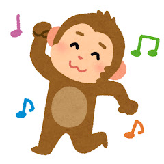 お猿のユウナ