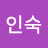 @이인숙-u2q