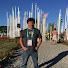 Channel Image
