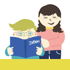 スオミの旦那と一生一笑