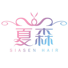 夏森髮型設計アイコン画像