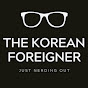 The Korean Foreigner logo