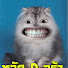 Kee2Ln6ms_M-channel-avatar-Oppa