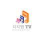 더지엠 TV channel logo