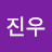 @박진우-k7m