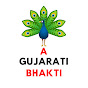 A GUJARATI BHAKTI logo
