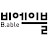 @Bable-ki3tl