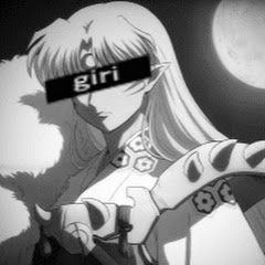 giriぎり