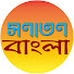 9XO2IVKv4k4-channel-avatar-Sanatan Bangla