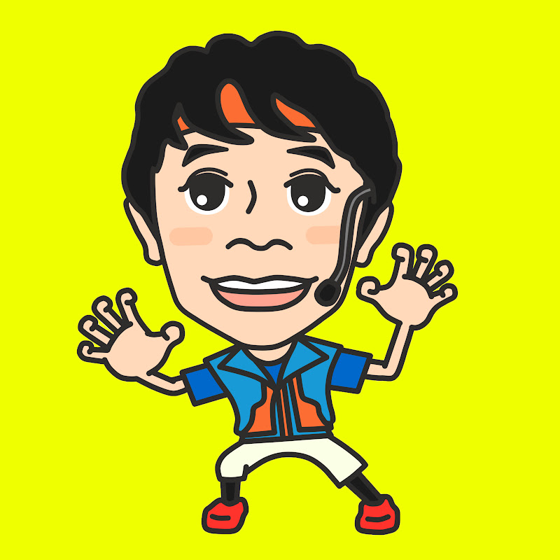 よしお兄さんとあそぼう!のサムネイル