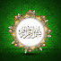 PEGuhUJDEXo-channel-avatar-ISLAM TV