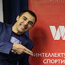 Автор