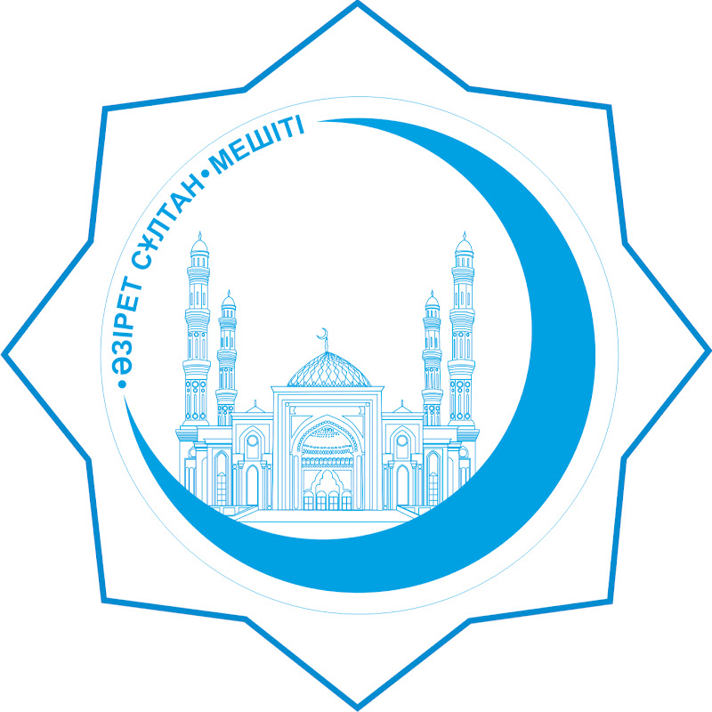 Әзірет Сұлтан мешіті Logo