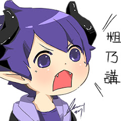 阿謙Live直播台アイコン画像