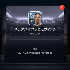 ノールック後アイコン画像