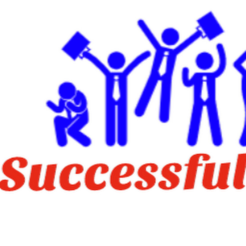 সফল জীবন