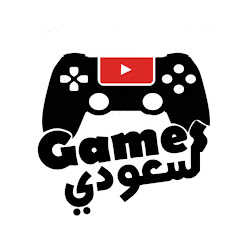 Saudi Games - سعودي قيمز avatar