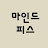 @마인드피스-h4o