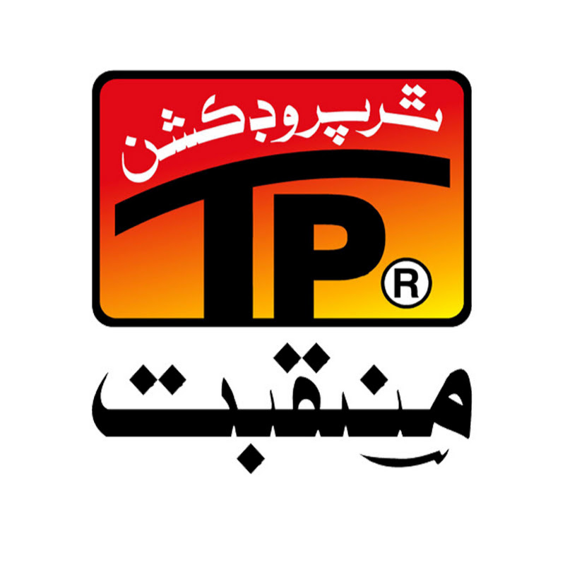 TP Manqabat