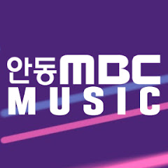 안동MBC MUSIC channel logo