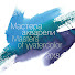 DYQJ6ke622E-channel-avatar-Masters of watercolor