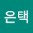 @이은택-l5n