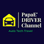 PapaE' DRIVER Channel