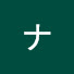 B9L-CjEwLMc-channel-avatar-ナック好き