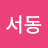 @DaeguCoin
