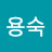 @user-lf5qv1nm7t