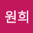 @남원희-s5y