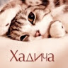 Автор