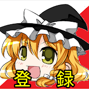 ゴールドtrade研究所fxチャンネル