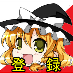 ゴールドtrade研究所fxチャンネルアイコン画像