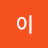 @user-nx5tf9mh4e