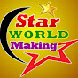 Star World Making logo
