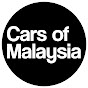 Cars of Malaysia