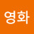 @이영화-w4x