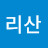@지리산-s2n